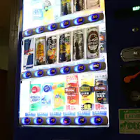 เครื่องจำหน่ายสินค้าอัตโนมัติในอาคาร