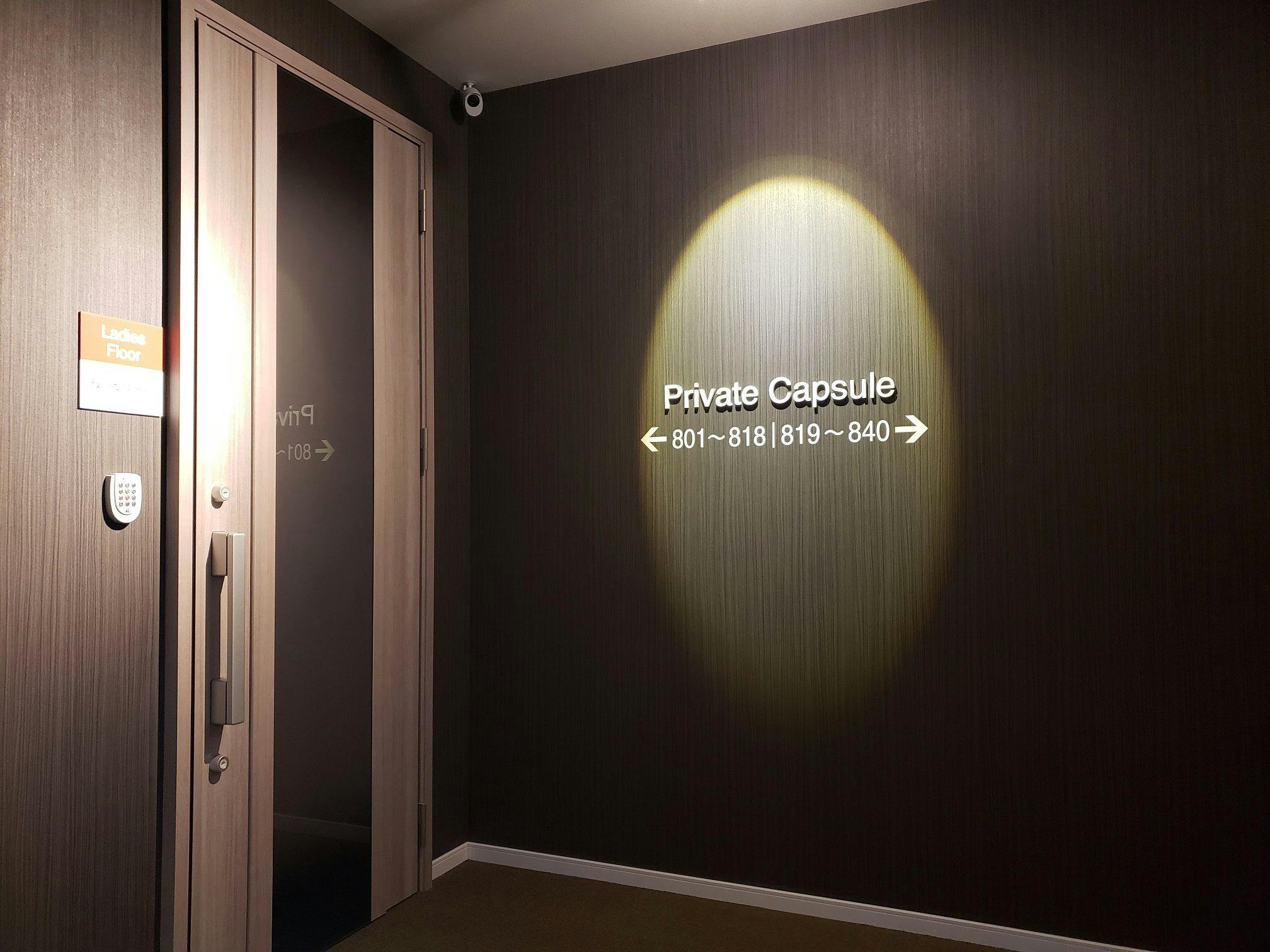 Hotel Cana A