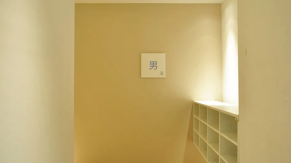 Agnes Hotel Plus