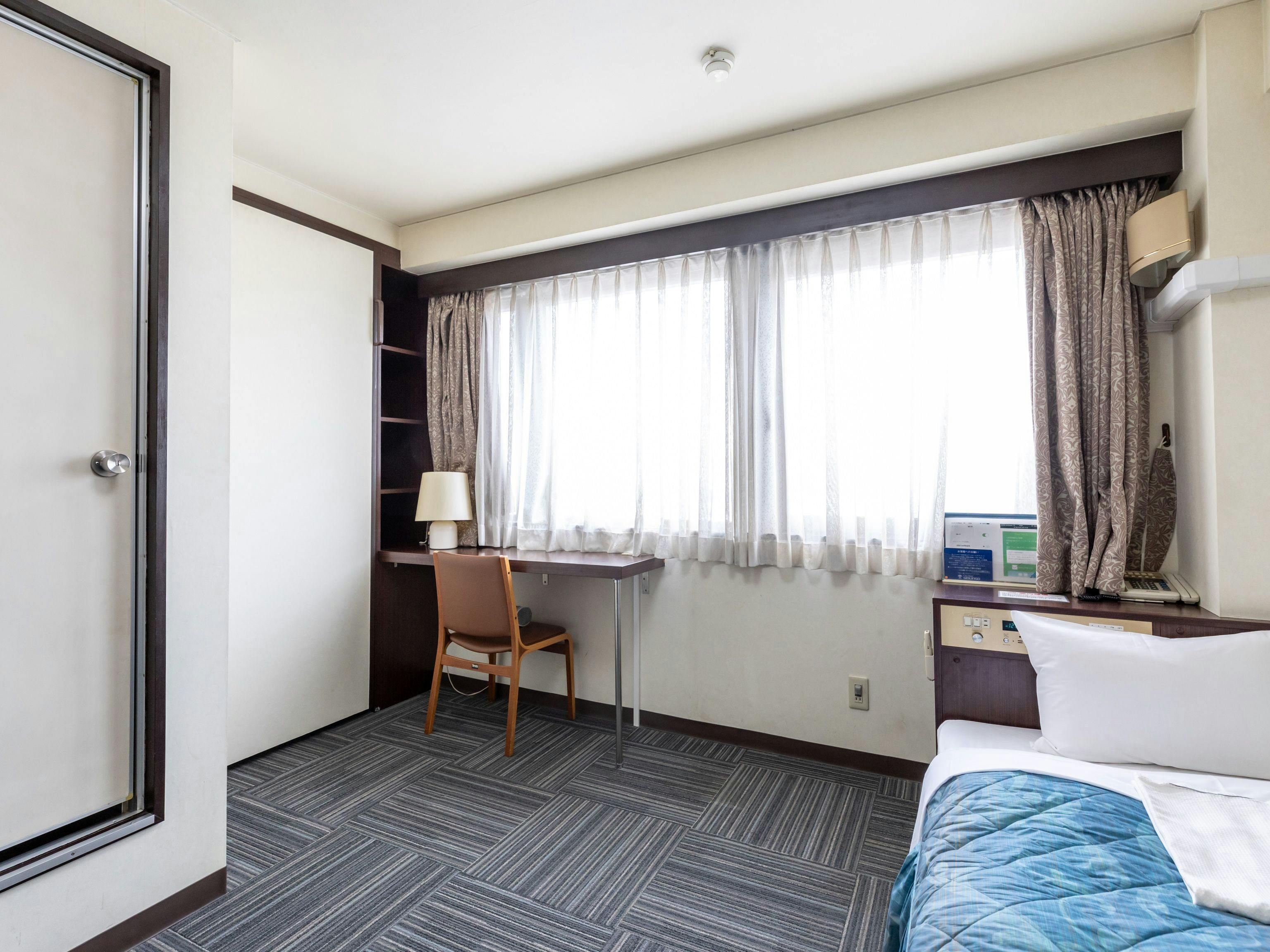 City Hotel Seiunso
