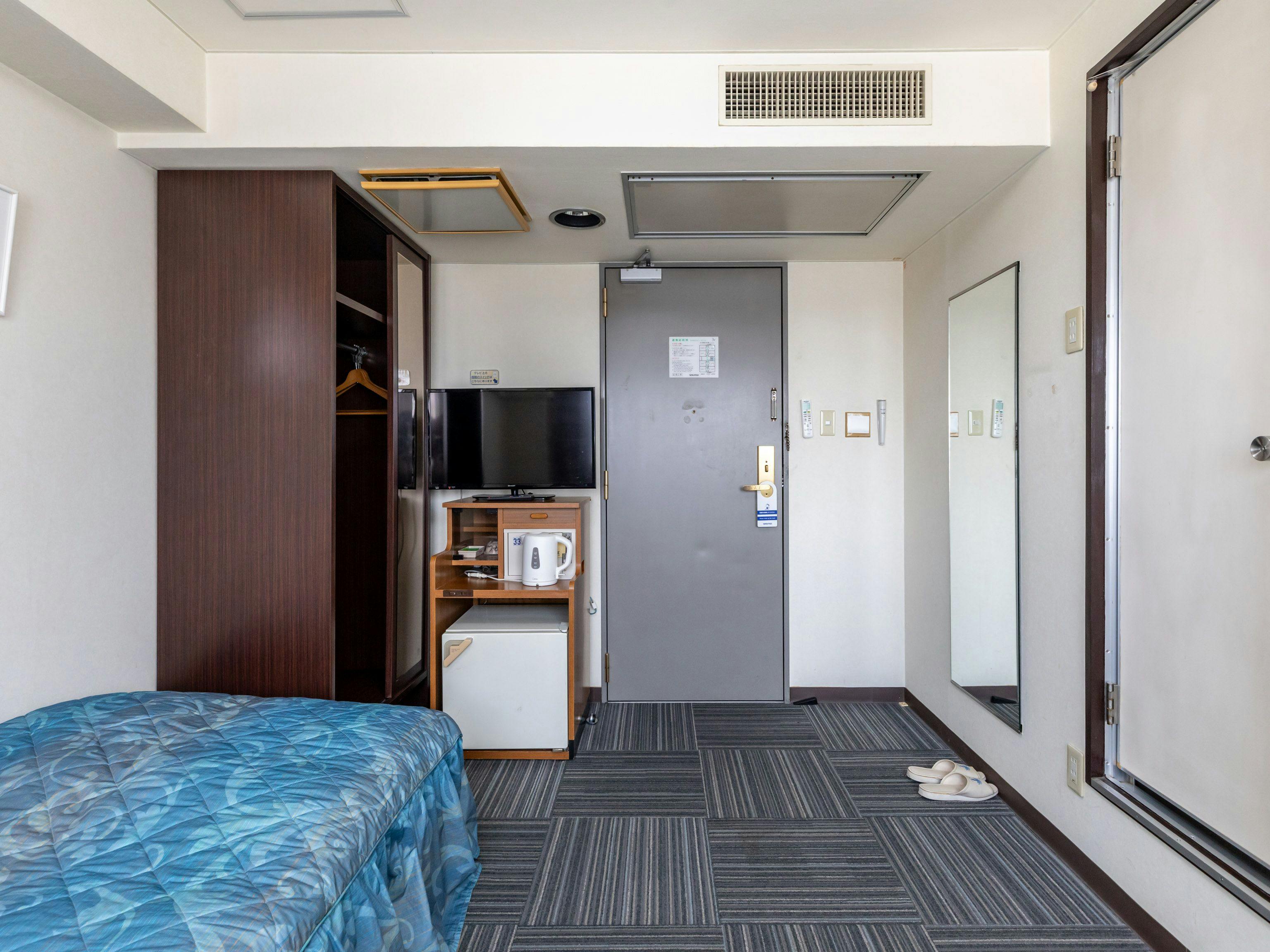 City Hotel Seiunso