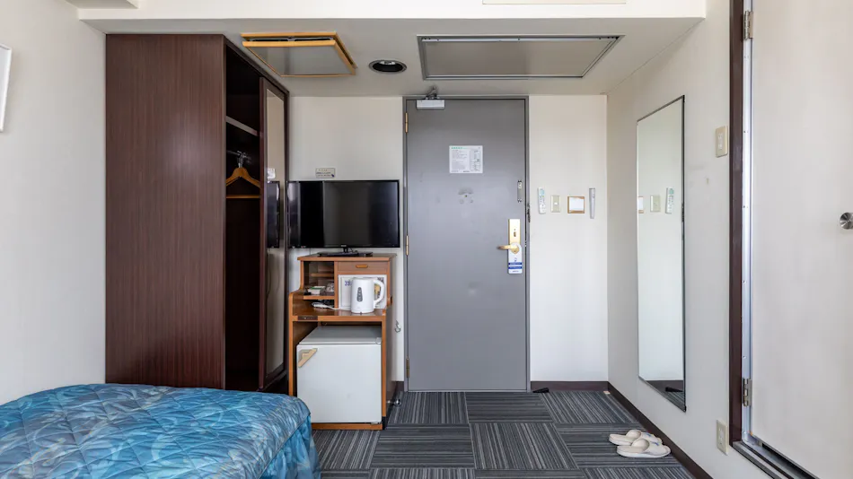City Hotel Seiunso