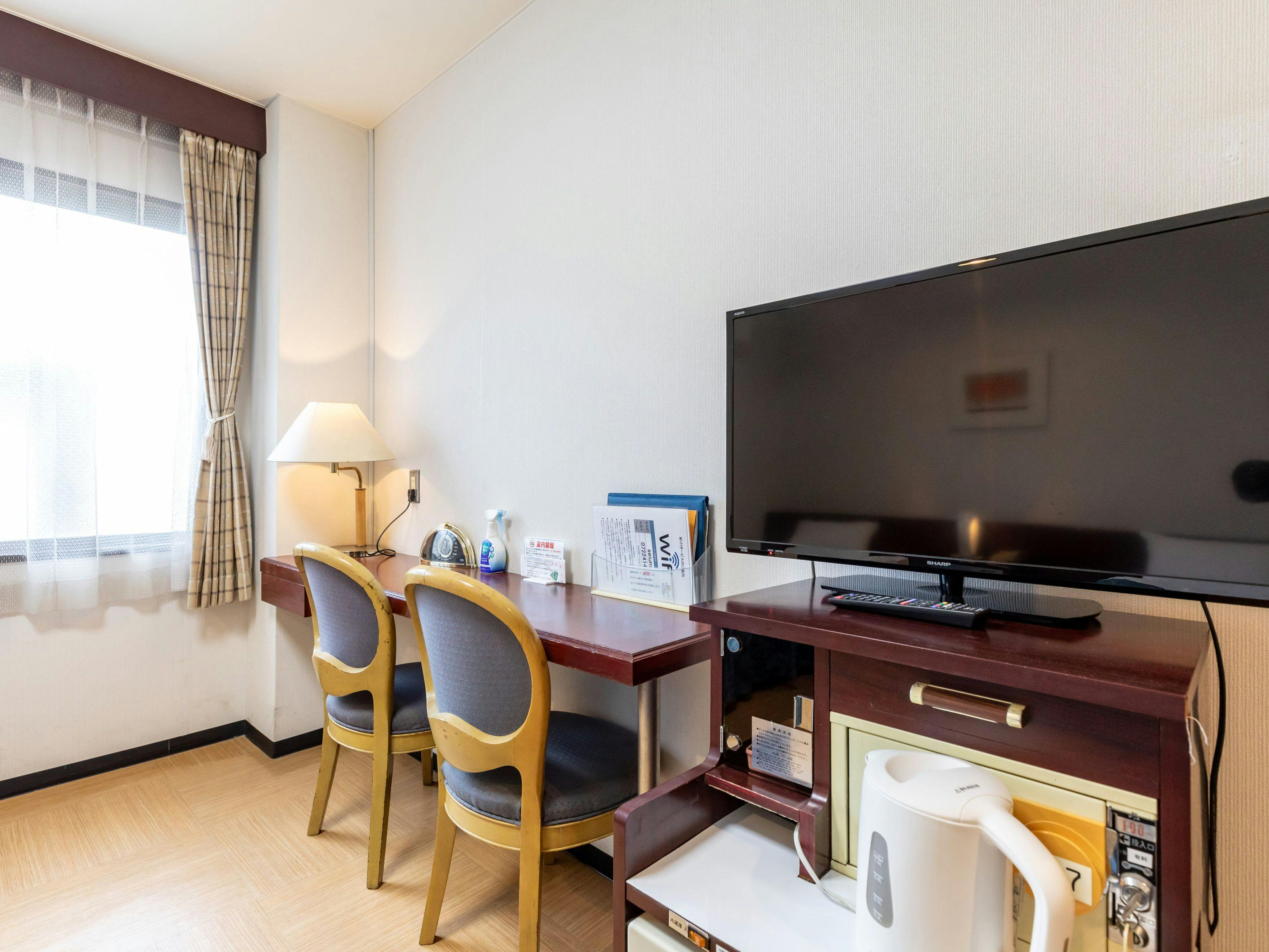 City Hotel Seiunso
