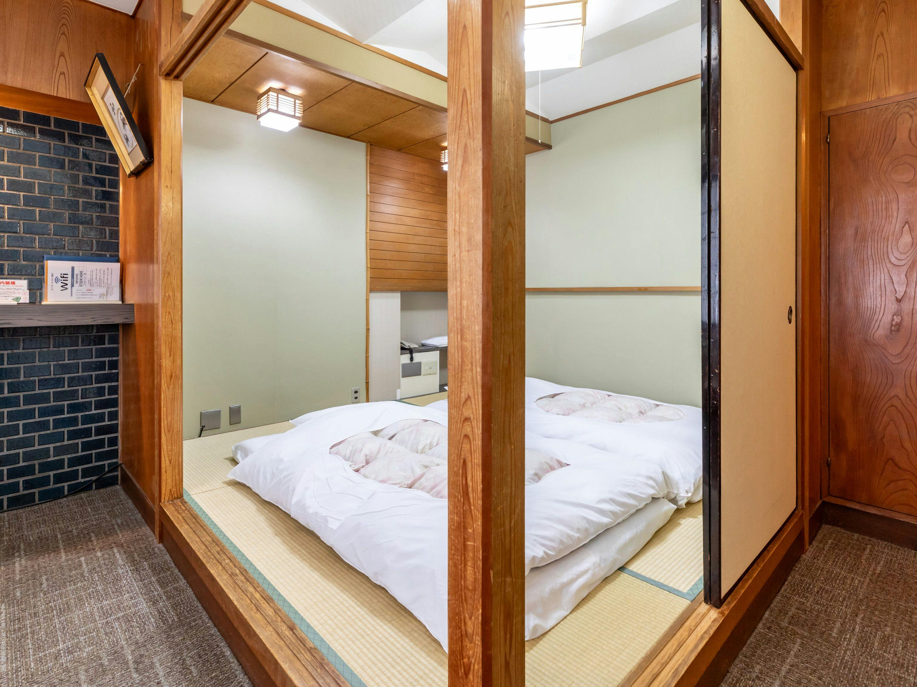 City Hotel Seiunso