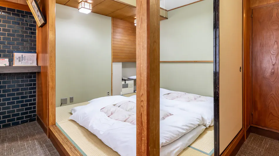 City Hotel Seiunso