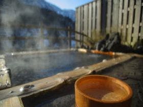 グリーンホテル喜泉