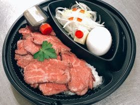 サバエ・シティーホテル