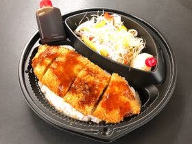 サバエ・シティーホテル