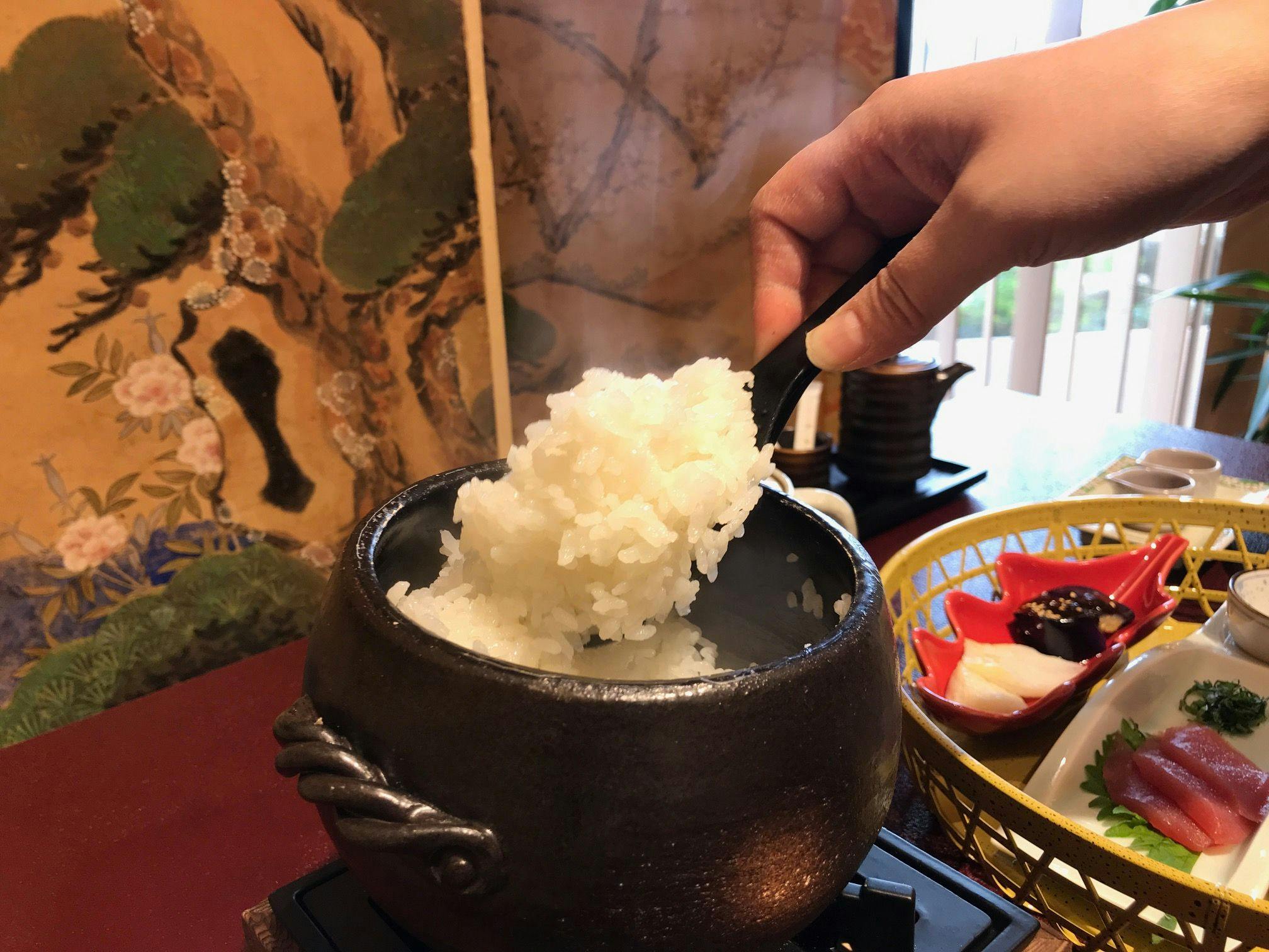 Amimoto no Yado Isomura