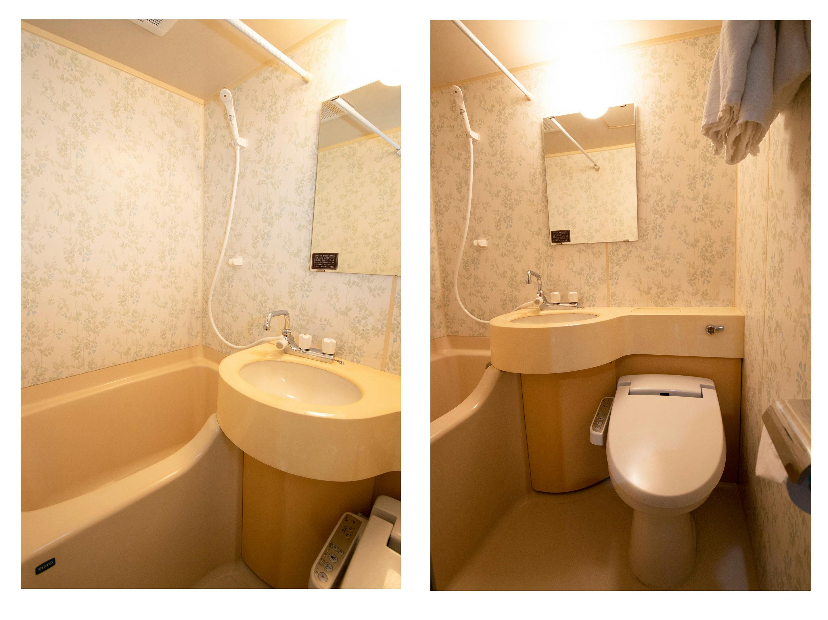 ห้องน้ำและห้องสุขา