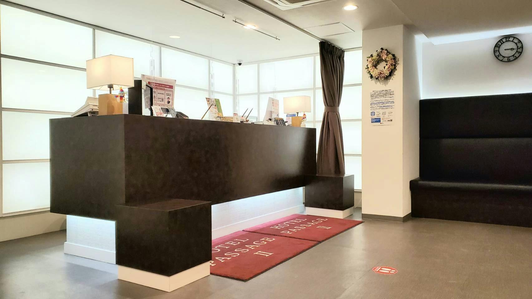 Rembrandt inn Aomori
