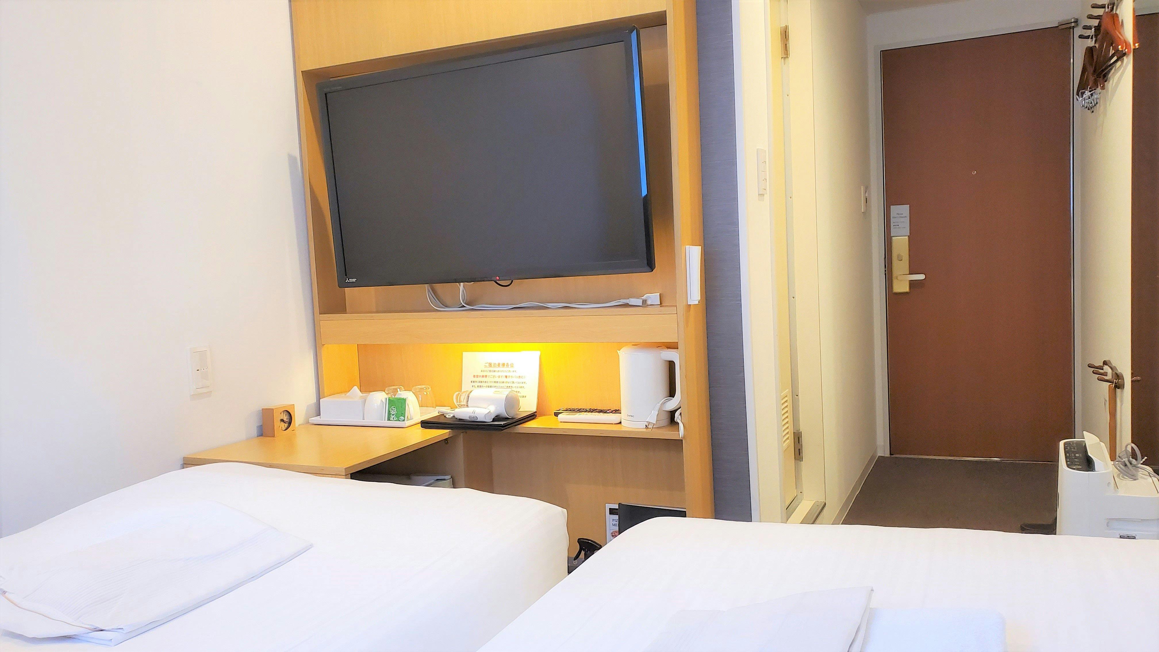 Rembrandt inn Aomori