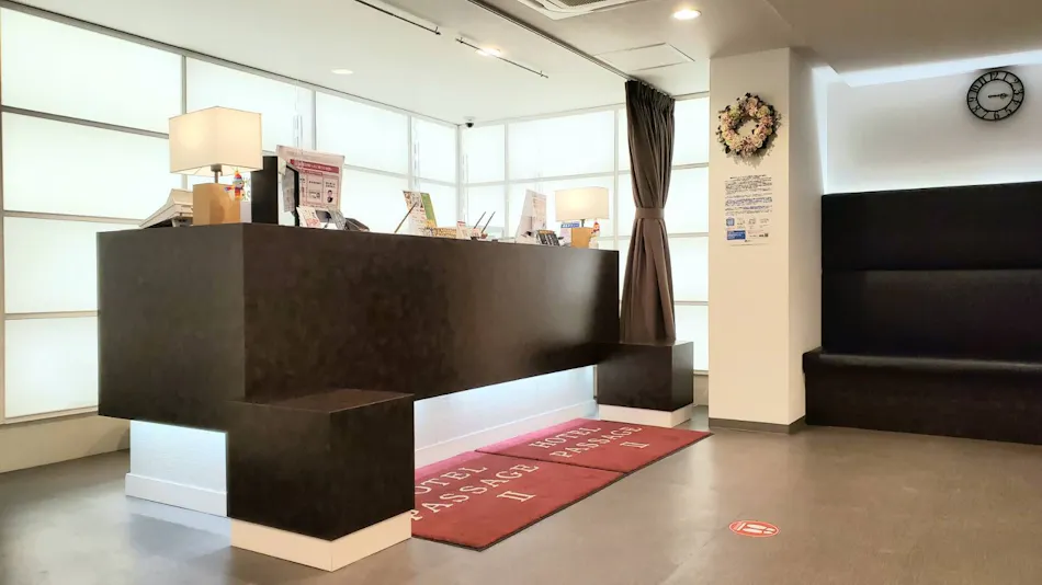 Rembrandt inn Aomori