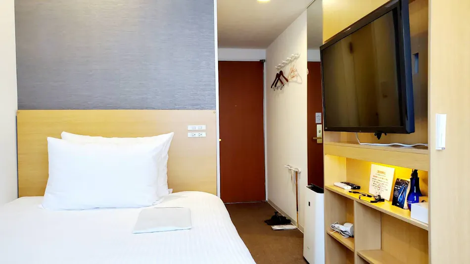 Rembrandt inn Aomori