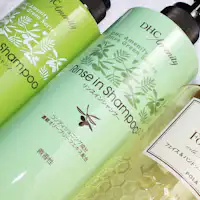 สิ่งอำนวยความสะดวก DHC ที่ได้รับความนิยมในหมู่ผู้หญิง