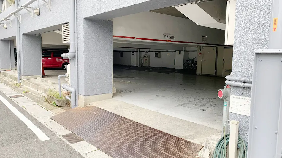 Hotel Sports Parco (Royal Inn Group)