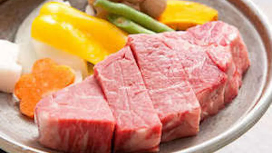 Utsumi Onsen Ichimame