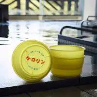 *【ห้องอาบน้ำ/ห้องอาบน้ำขนาดใหญ่】น้ำพุร้อนทรอนธรรมชาติ