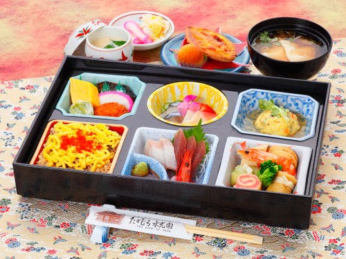 *【夕食】松花堂弁当