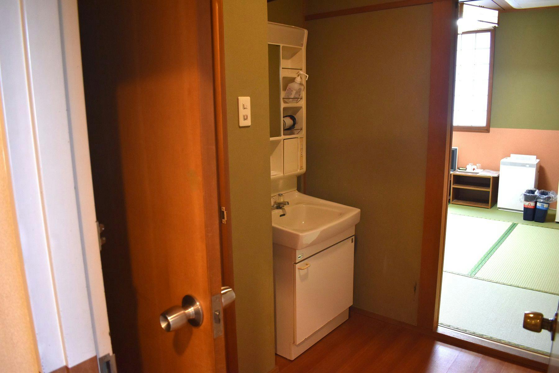 Hotel Yukimiso