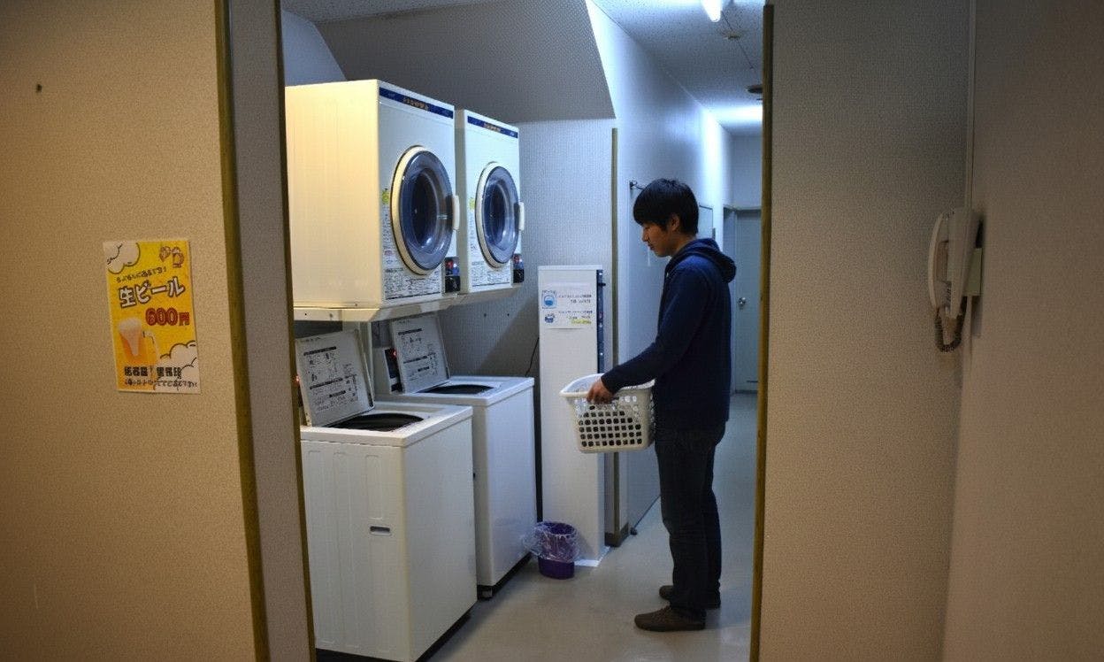 유료 코인 세탁기 2대 설치