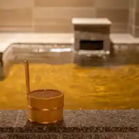 แหล่งน้ำพุร้อน "Shihoro Onsen"