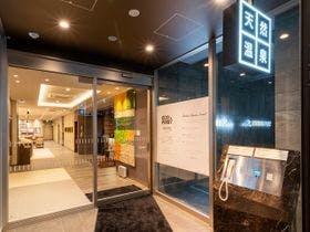 スーパーホテルPremier帯広駅前　