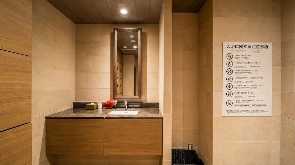 Natural Hot Spring Taku Sei no Yu Super Hotel Premier Obihiro Station Front