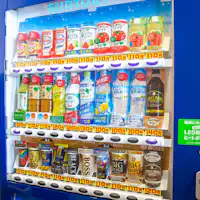 (ภายในอาคาร) เครื่องจำหน่ายสินค้าอัตโนมัติ