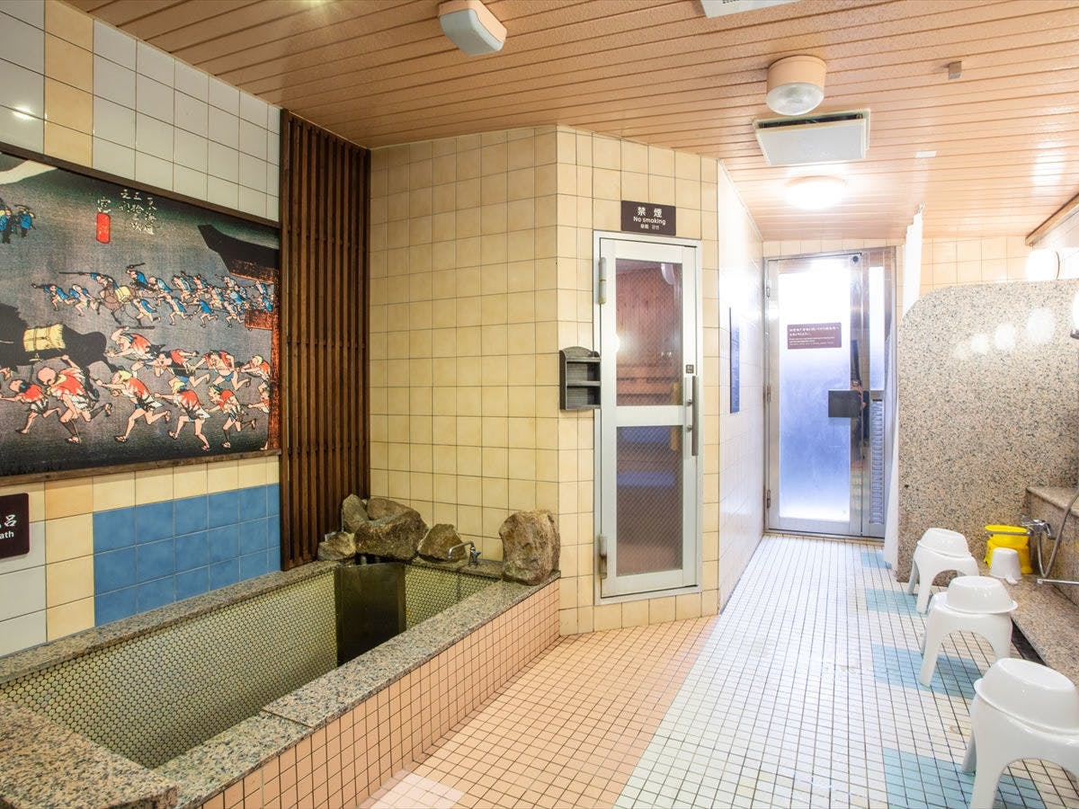 ห้องอาบน้ำสาธารณะ