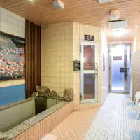 ห้องอาบน้ำสาธารณะ