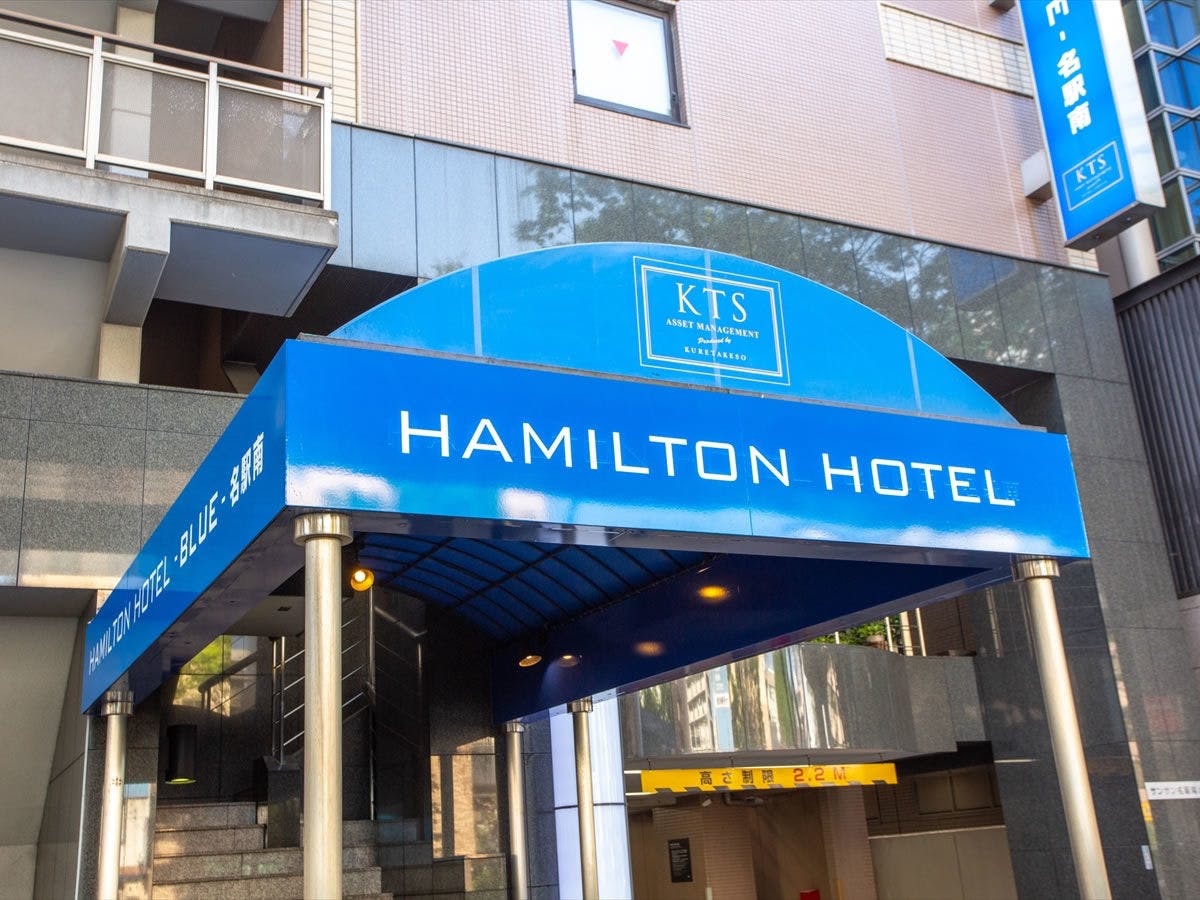 (ภายนอก) ภายนอกโรงแรม