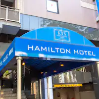 (ภายนอก) ภายนอกโรงแรม