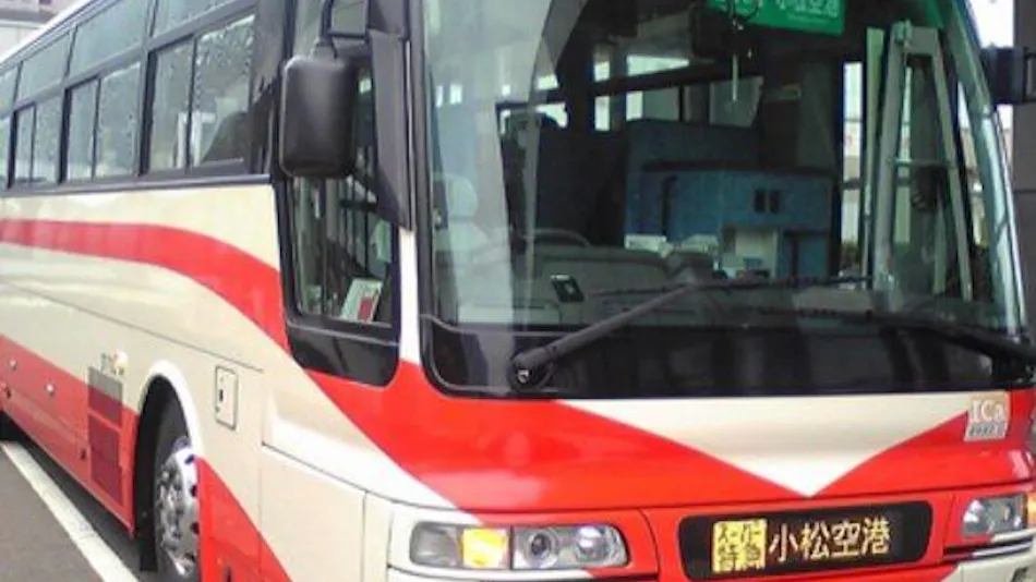 Washington R&B Hotel Kanazawa Station West Exit