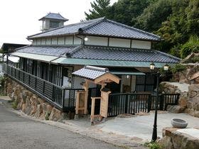しらはまの宿 明時別荘