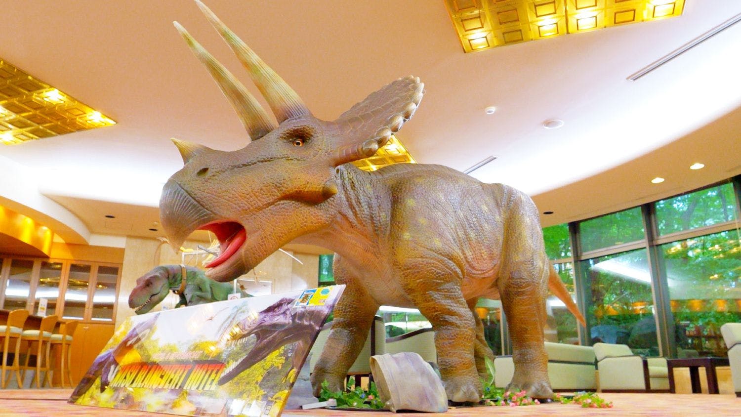 ไทรเซอราทอปส์รอต้อนรับคุณอยู่?