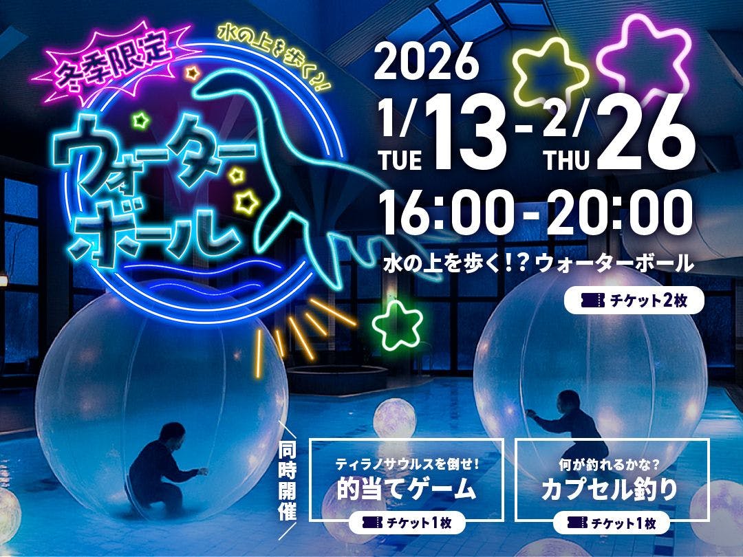 กิจกรรมสระว่ายน้ำ