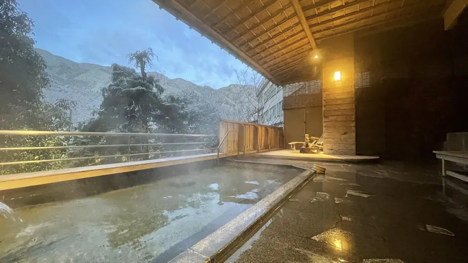 Gero Onsen Yamagataya