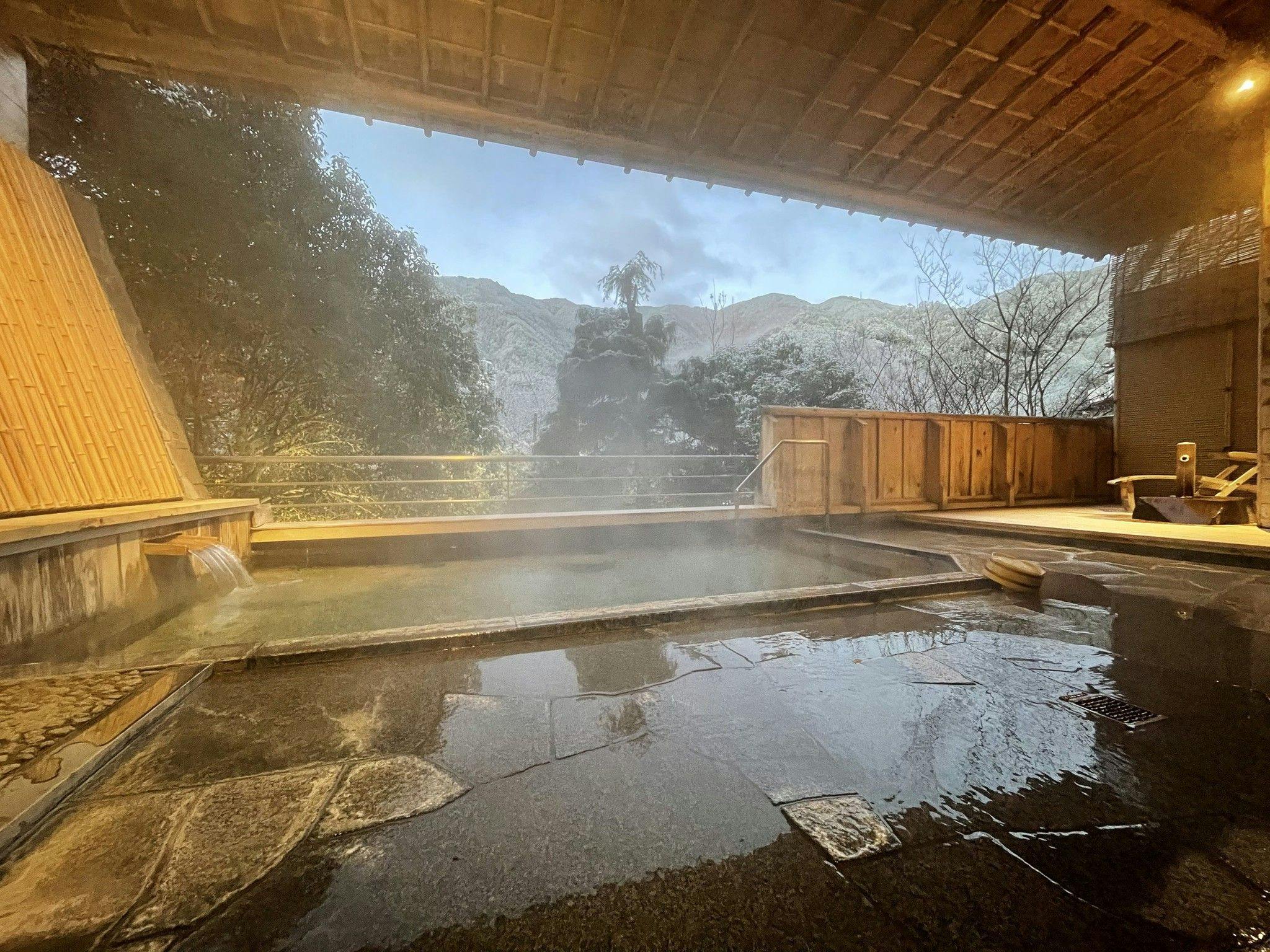Gero Onsen Yamagataya
