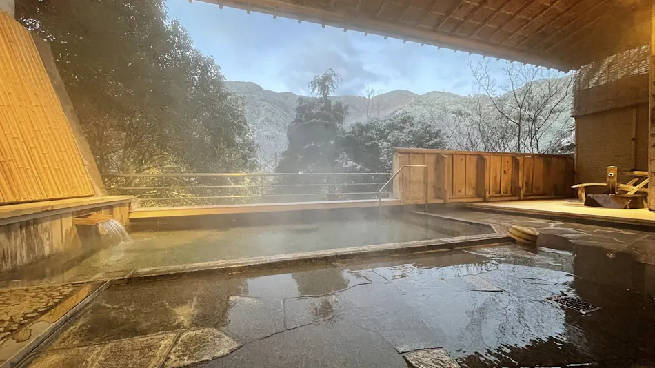 Gero Onsen Yamagataya