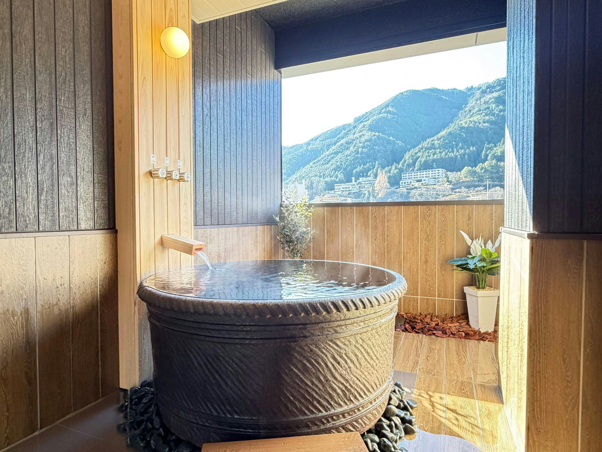 Gero Onsen Yamagataya