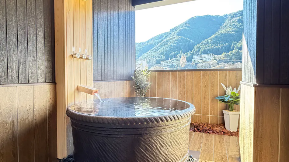 Gero Onsen Yamagataya