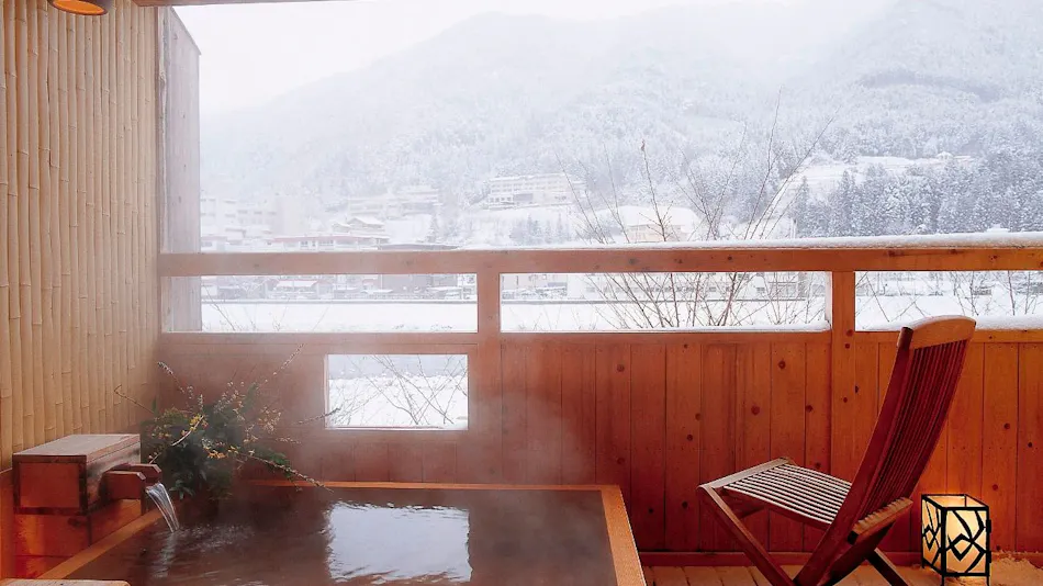 Gero Onsen Yamagataya