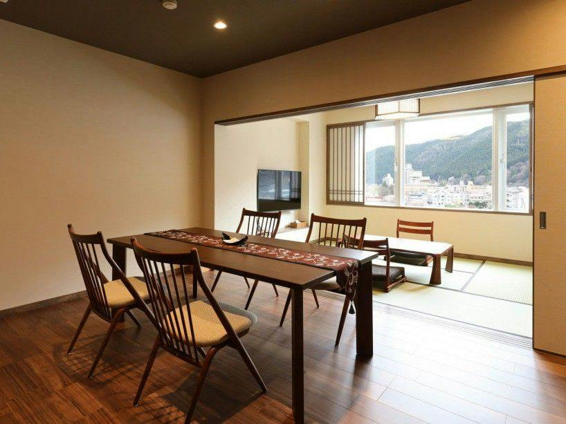 Gero Onsen Yamagataya