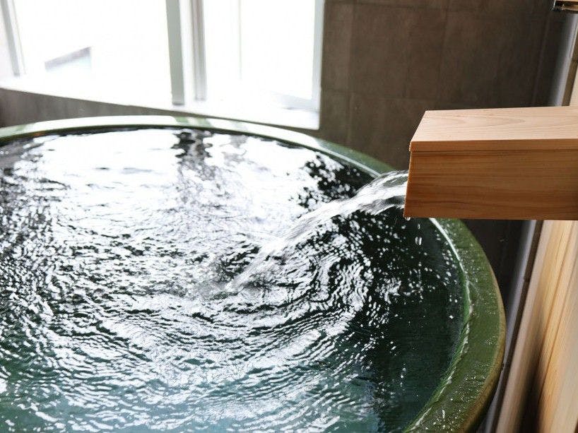 Gero Onsen Yamagataya