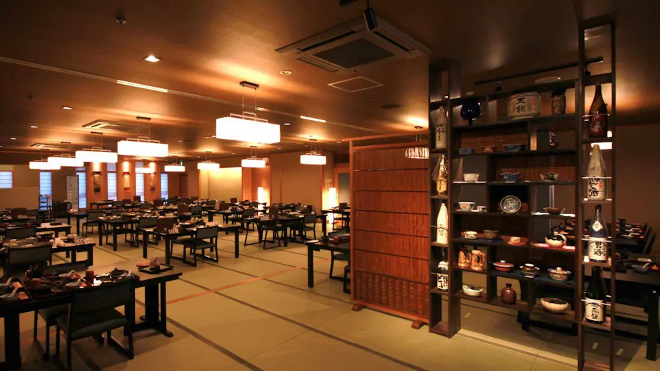 Gero Onsen Yamagataya