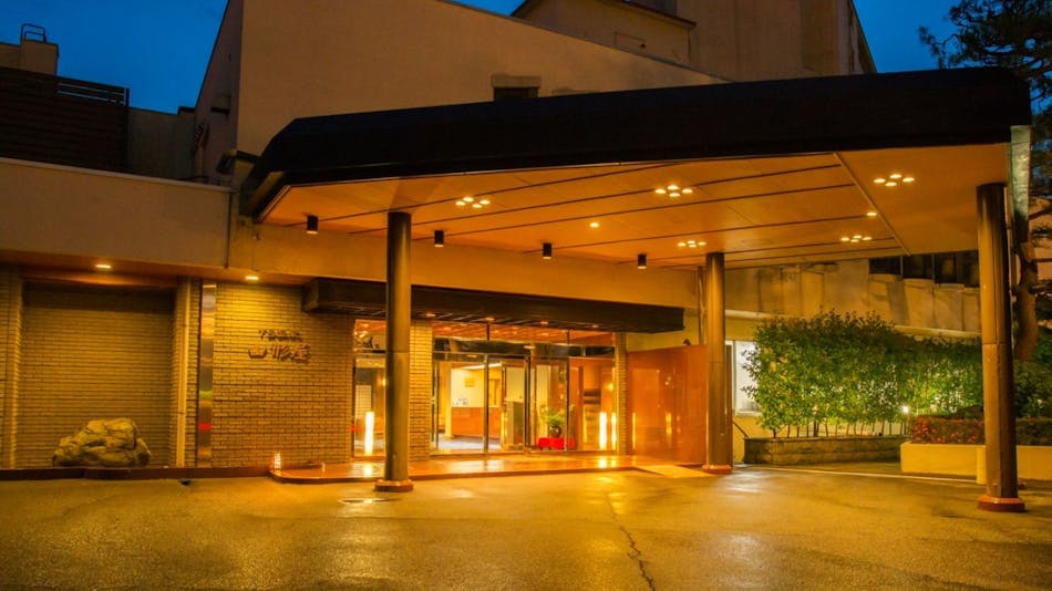 記念日特典付 東海の大浴場ありの 安く泊まれるホテル 旅館 選 お得に宿泊予約 Yahoo トラベル 記念日特典付 東海の大浴場ありの 安く泊まれるホテル 旅館 選 お得に宿泊予約 Yahoo トラベル