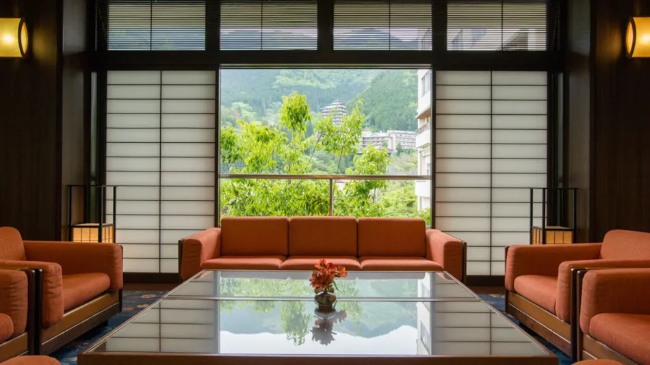 Gero Onsen Yamagataya
