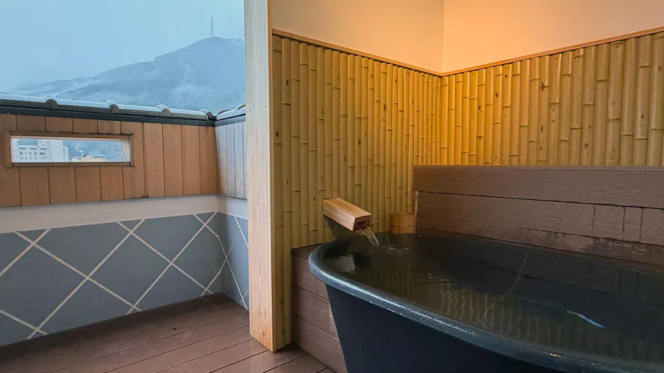 Gero Onsen Yamagataya