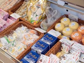 ホテルひがしもこと